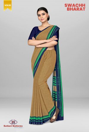 Swachh Bharat |  Uniform Saree & Salwar Combo [SBW5] 