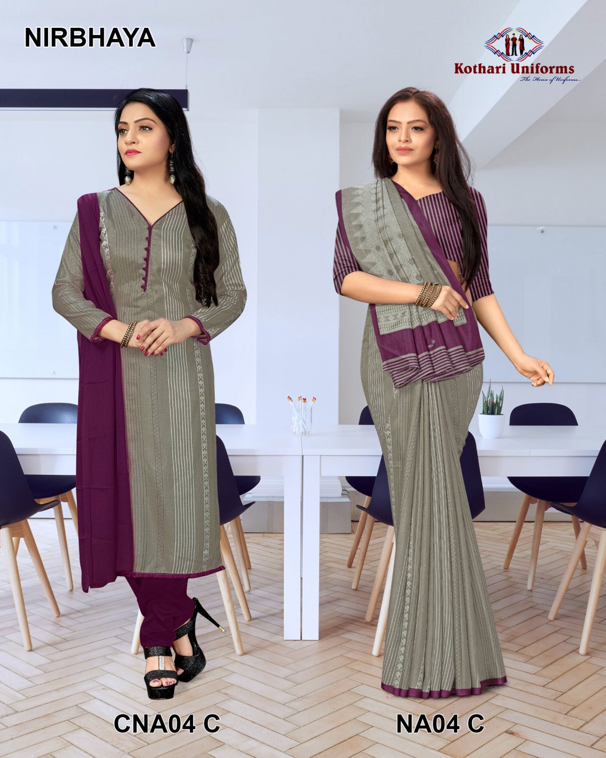 Nirbhaya – NA04C & CNA04C