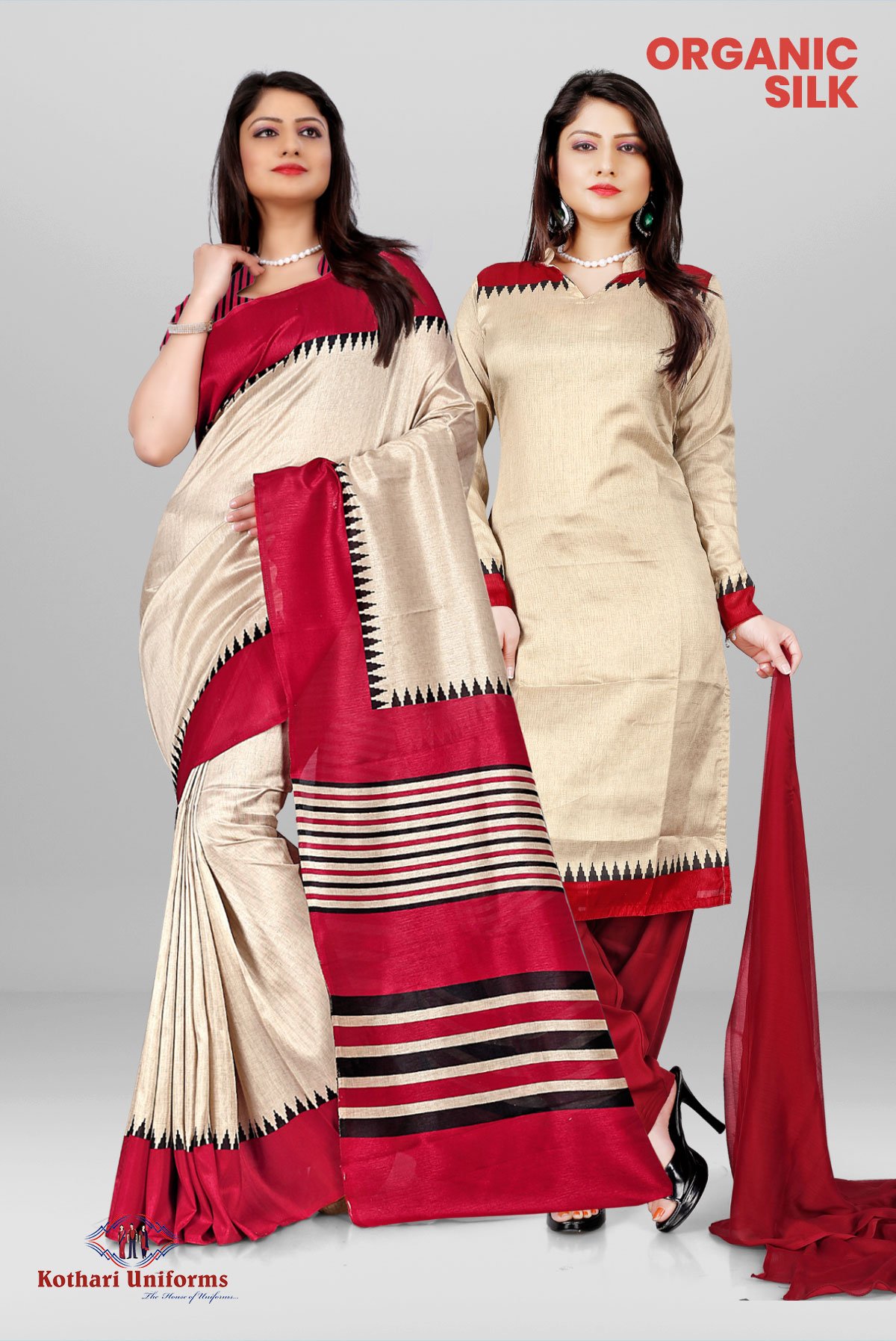 Organic Silk – OS12 & COS12