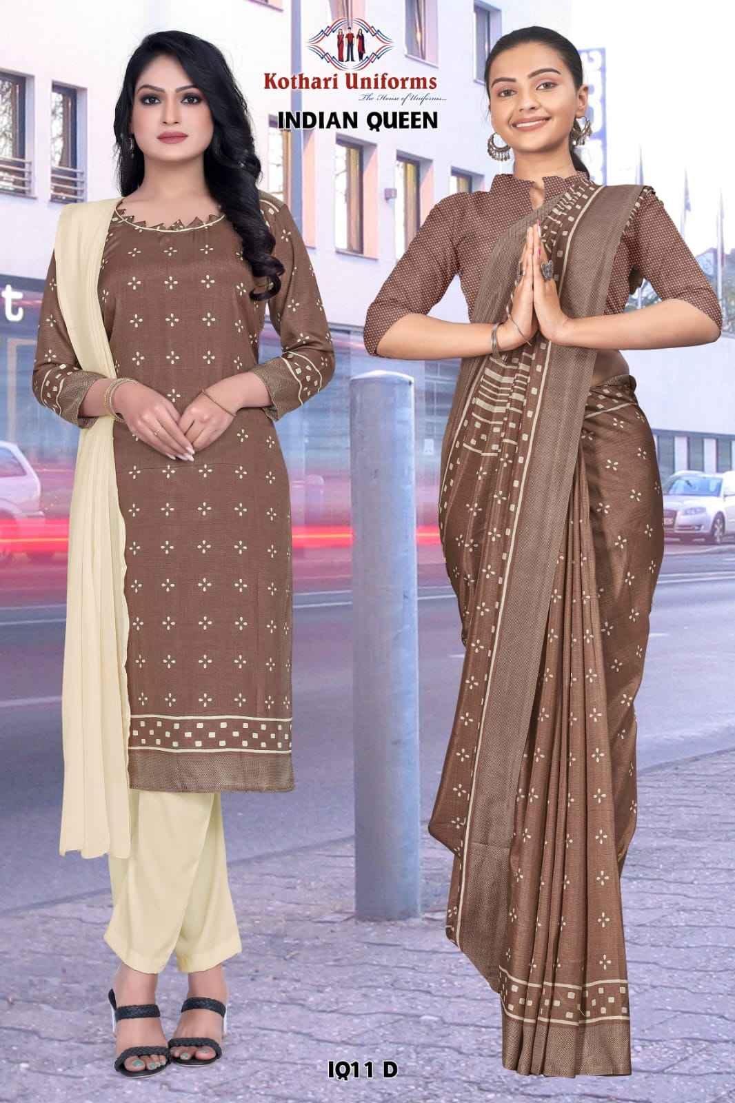 Exclusive Collection of SAREE & SALWAR COMBO Kothari Uniforms, The