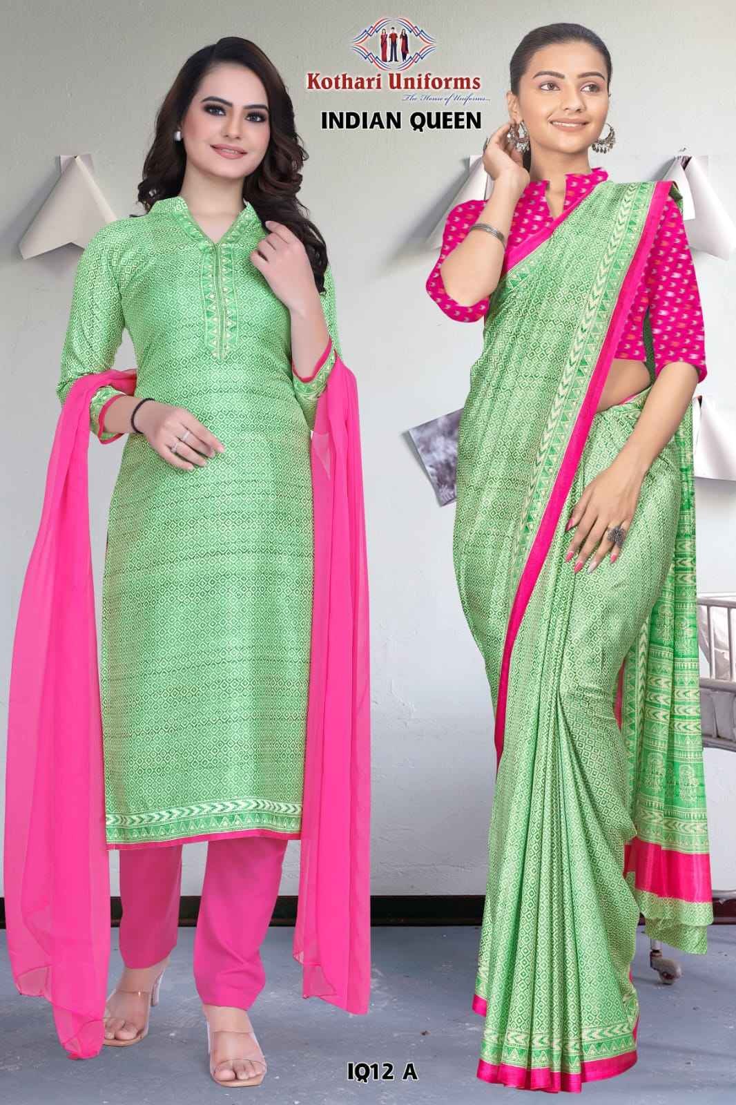 Exclusive Collection Of SAREE SALWAR COMBO Kothari Uniforms, The House ...