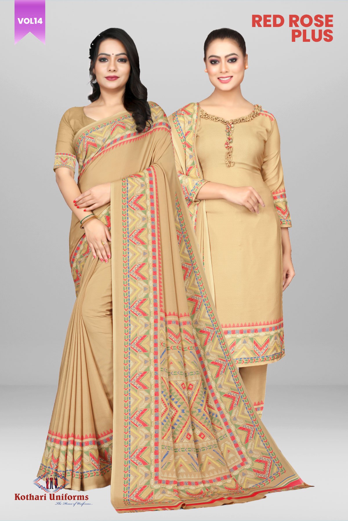 Red Rose Plus | Uniform Saree & Salwar Combo [RPS1E]