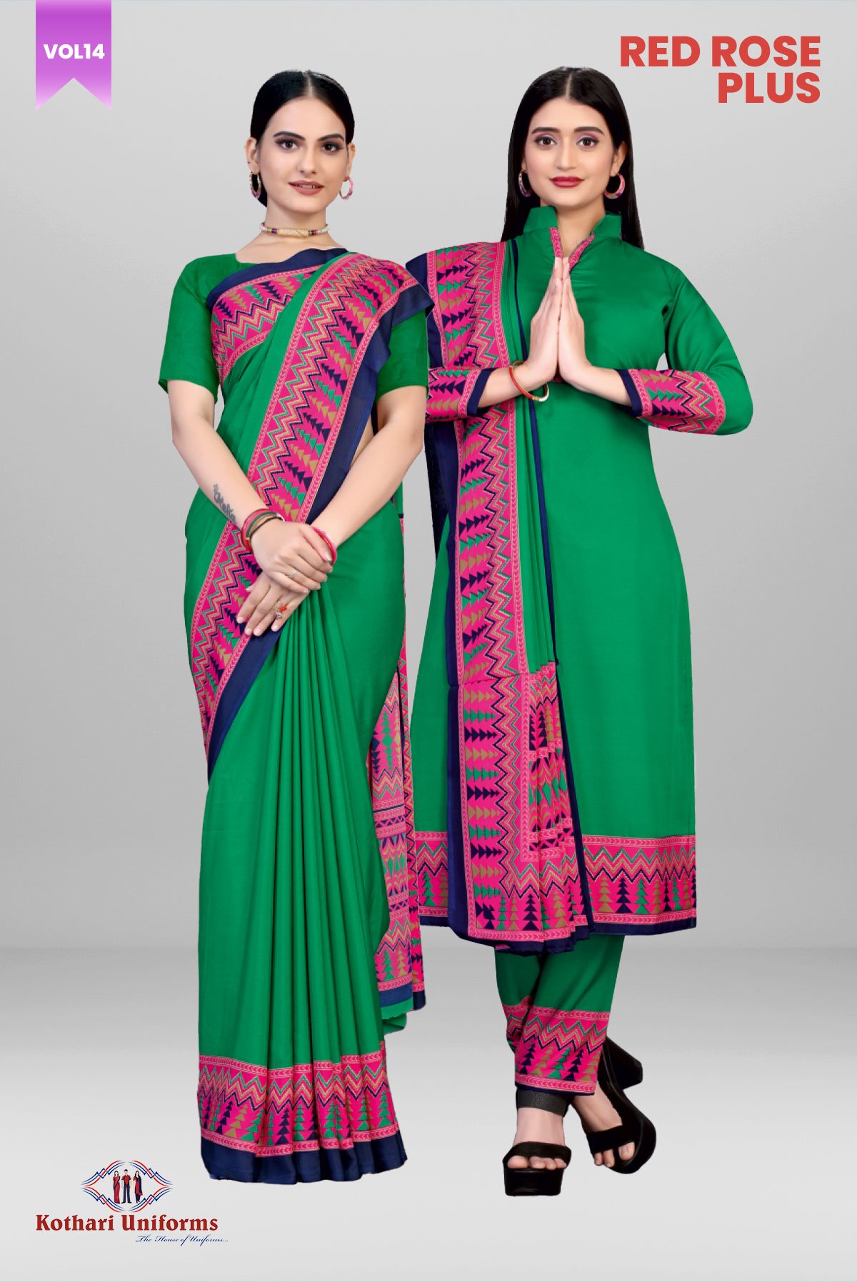 Red Rose Plus | Uniform Saree & Salwar Combo [RPS2B]