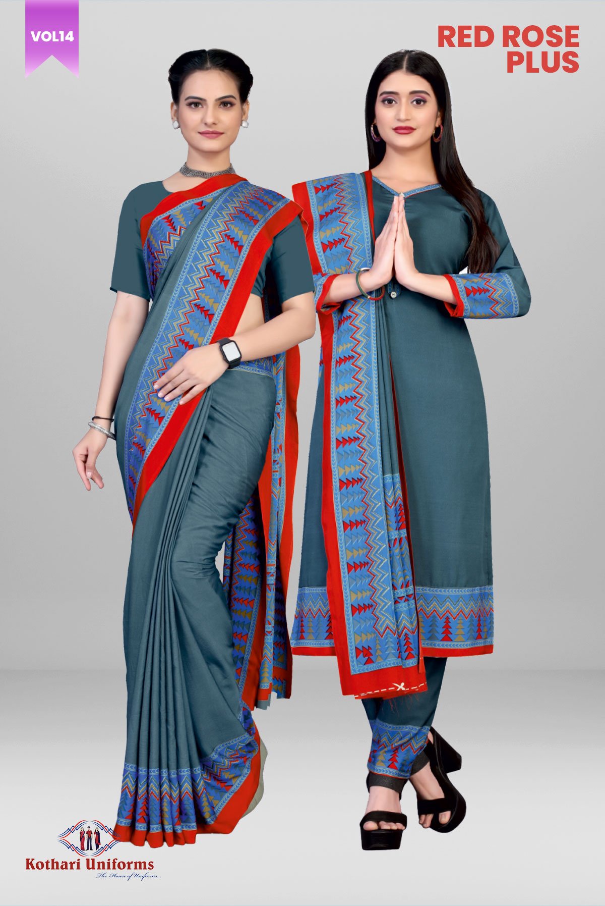 Red Roses Uniform RPS2D - Saree Salwar Uniform Combo | Kothari Uniforms | Red Rose Plus