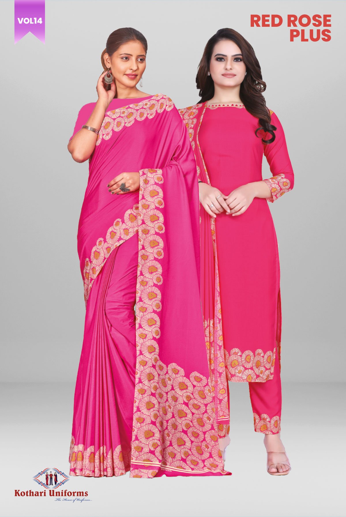 Red Roses Uniform CRPS4B - Uniform Salwars | Kothari Uniforms | Red Rose Plus