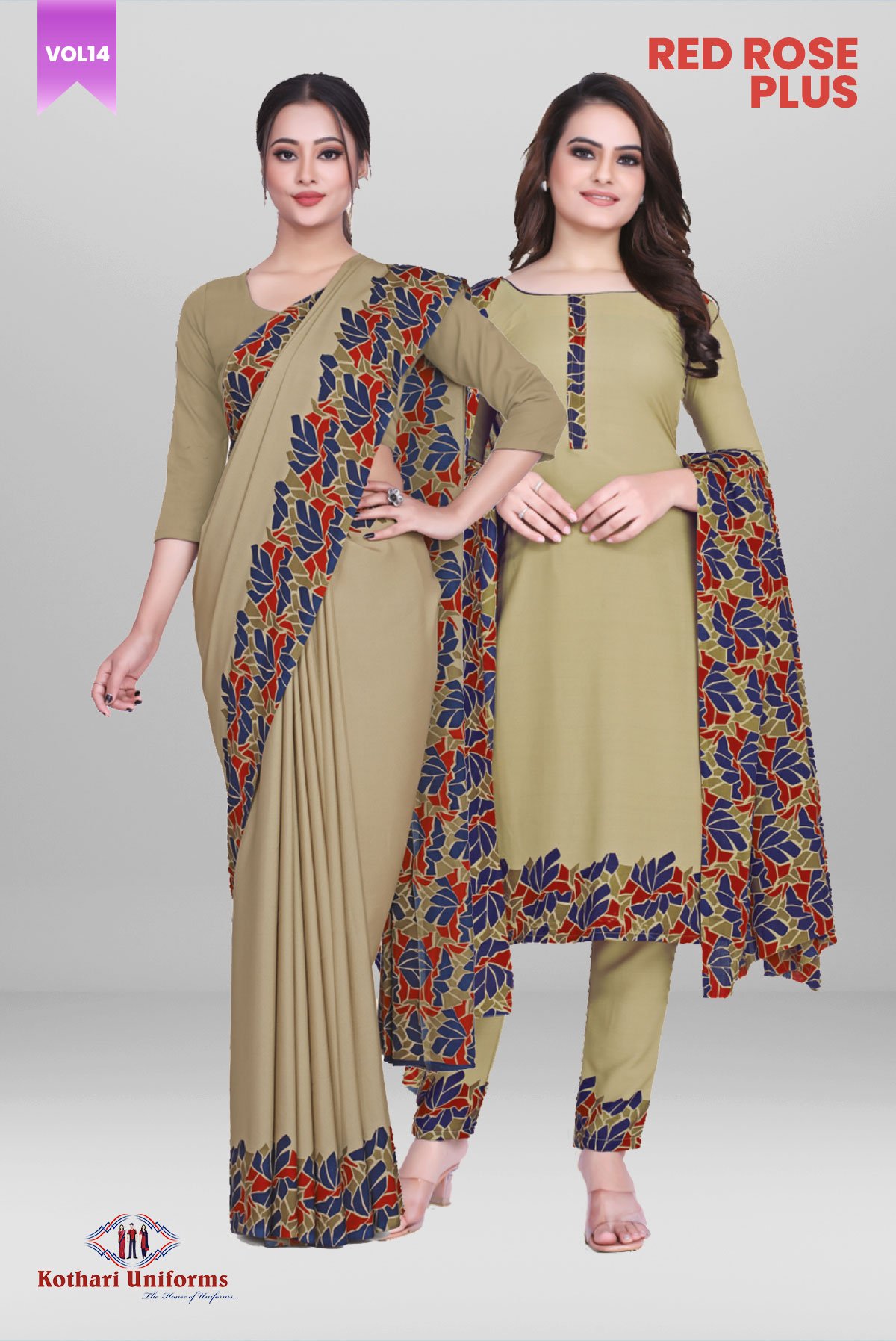 Red Rose Plus | Uniform Saree & Salwar Combo [RPS5A]