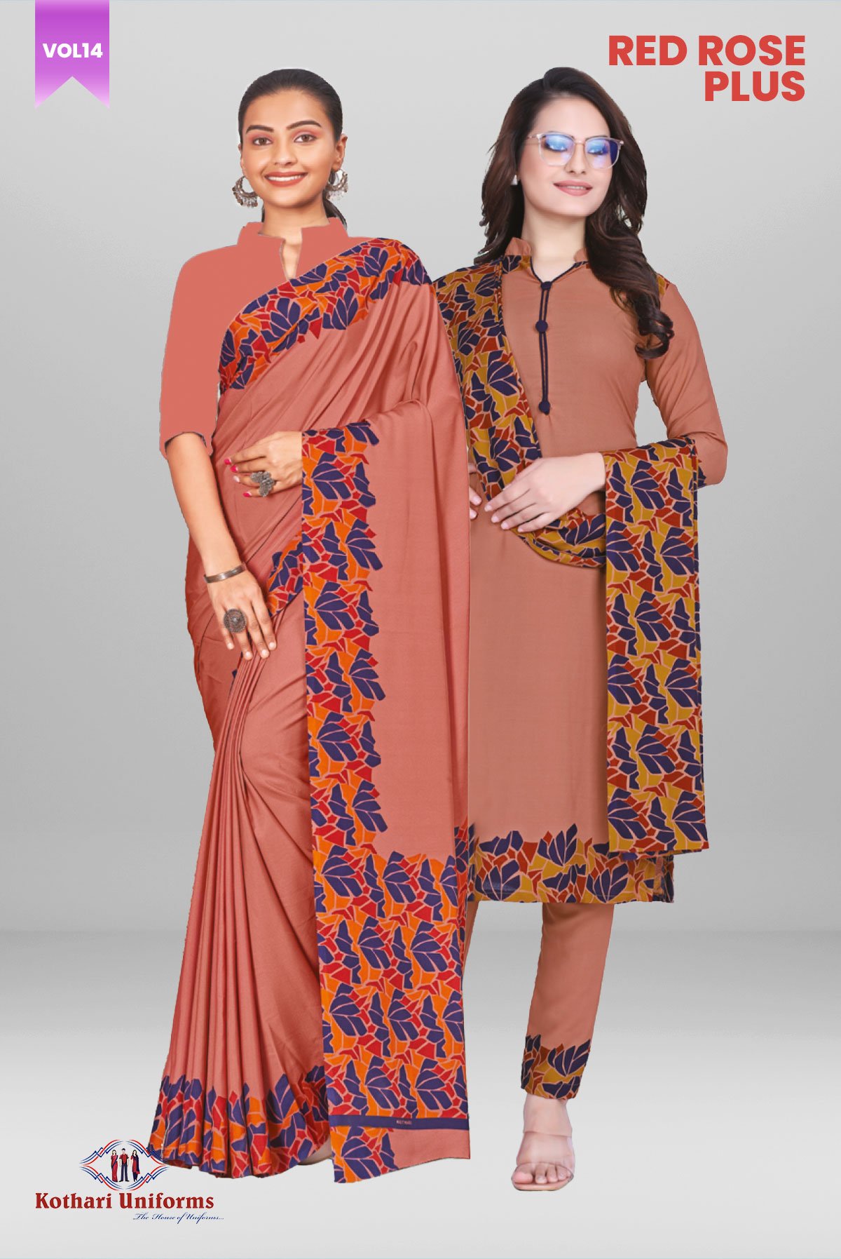 Red Roses Uniform CRPS5D - Uniform Salwars | Kothari Uniforms | Red Rose Plus