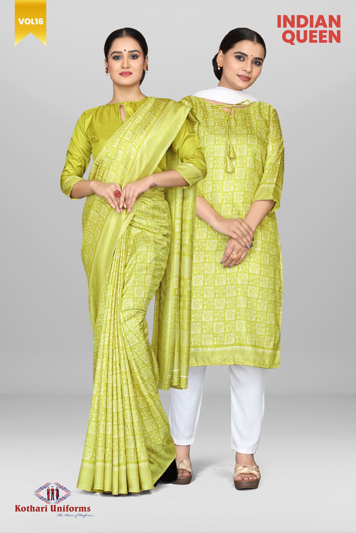 Indian Queen - IQ17A & CIQ17A