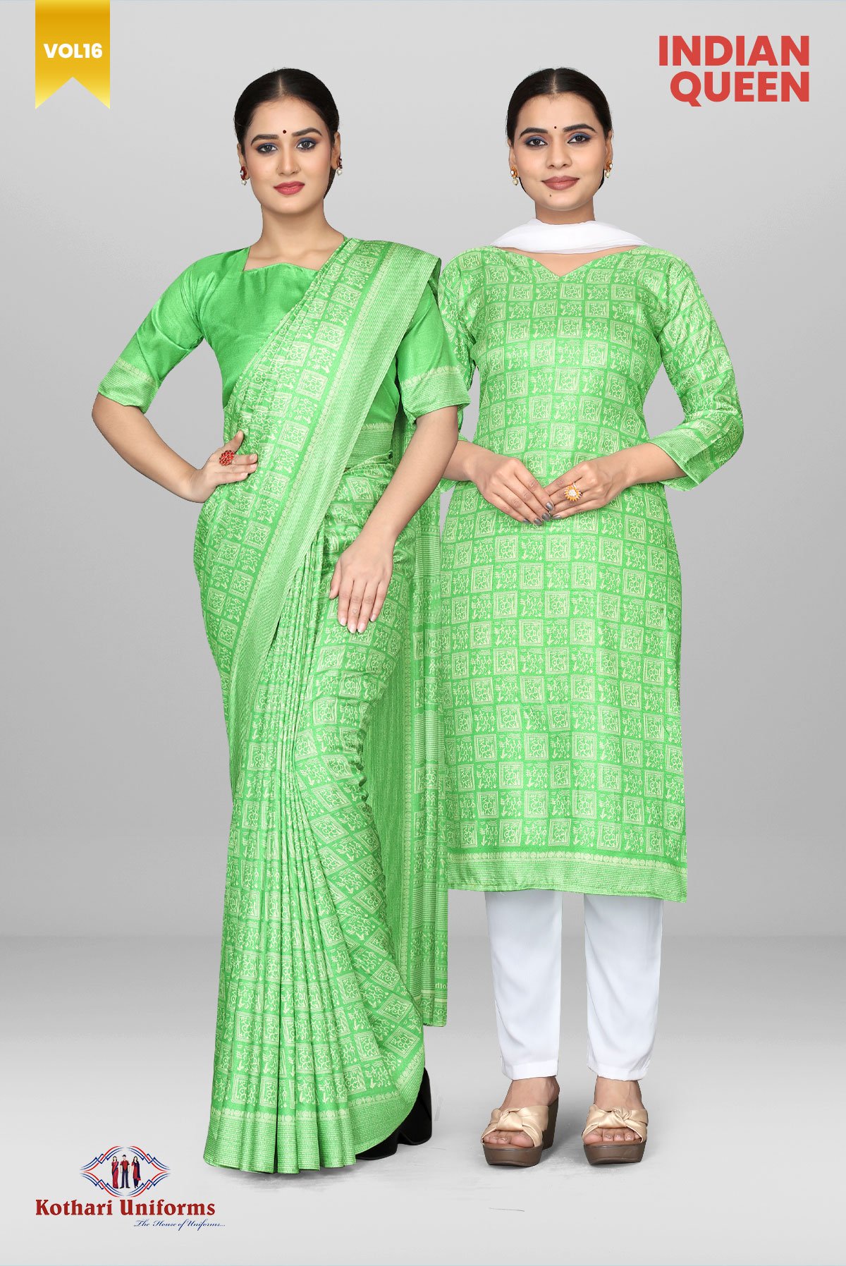 Indian Queen - IQ17D & CIQ17D