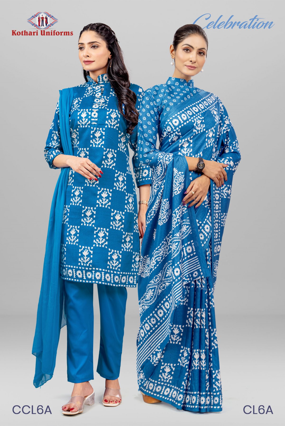 Celebration | Uniform Saree & Salwar Combo [CL6A]