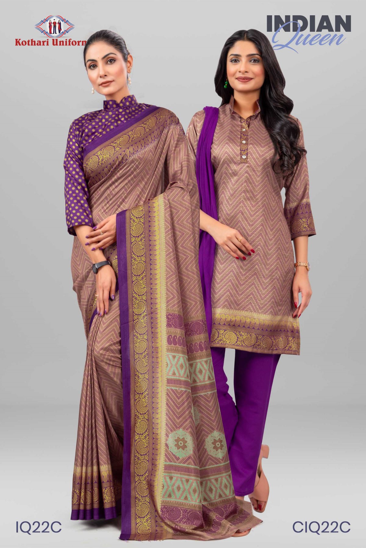 Indian Queen | Uniform Saree & Salwar Combo [IQ22C]