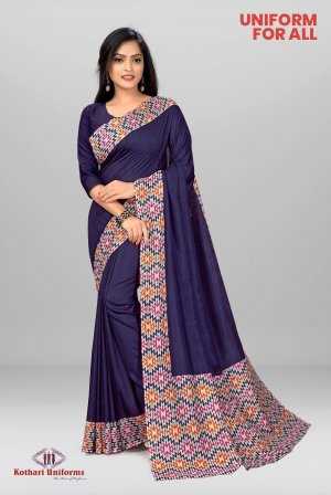 Uniform for All - UFA5