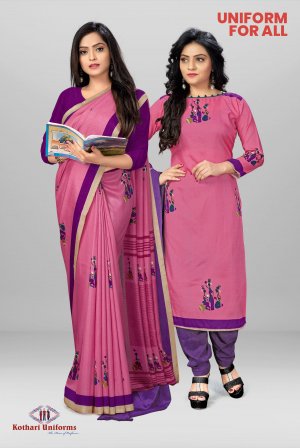 Uniform for All - CUFA7