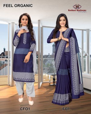 Feel Organic – FO1 & CFO1