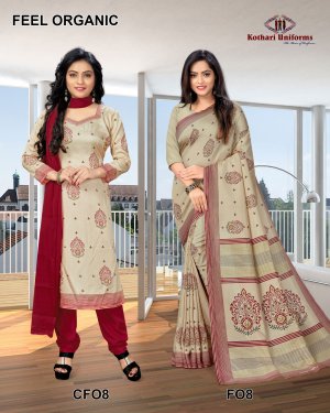 Feel Organic – FO8 & CFO8