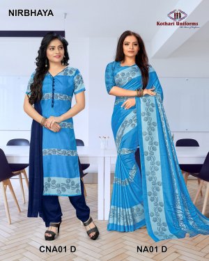 Nirbhaya – NA01D & CNA01D