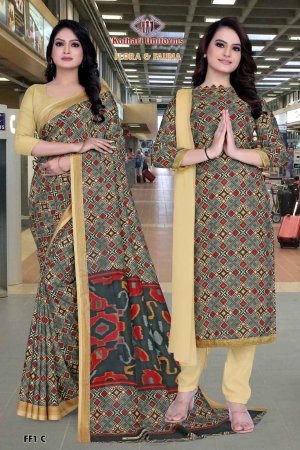 Flora & Fauna - FF1 C & CFF1 C