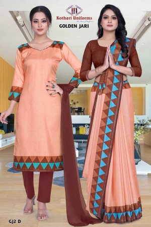 Golden Jari - GJ2 D & CGJ2 D