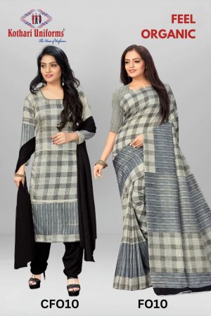 Buy online Brown And Grey All Over Buti Tangail Taat Saree from ethnic wear  for Women by Desi Weavess for ₹1089 at 30% off | 2024 Limeroad.com