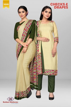 Checks & Drapes - CAD2 & CCAD2