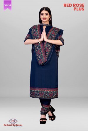 Red Rose Plus - CRPS1A