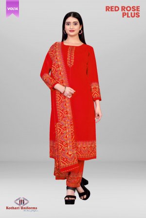 Red Rose Plus - RPS1C & CRPS1C