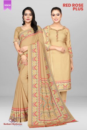 Red Rose Plus - RPS1E & CRPS1E