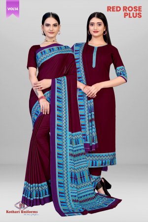 Red Rose Plus - CRPS2C