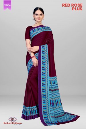 Red Rose Plus - RPS2C & CRPS2C