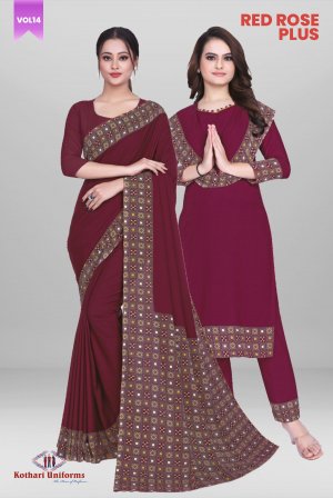 Red Rose Plus - RPS3A & CRPS3A