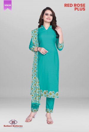 Red Rose Plus - CRPS4A