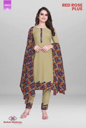 Red Rose Plus - CRPS5A