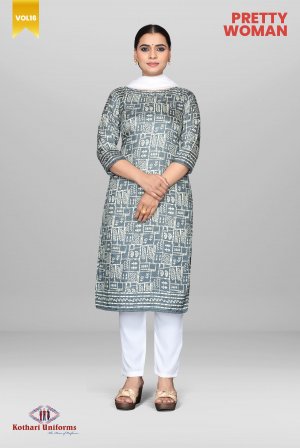 Pretty Woman - CPW6C