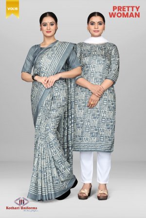 Pretty Woman - PW6C & CPW6C