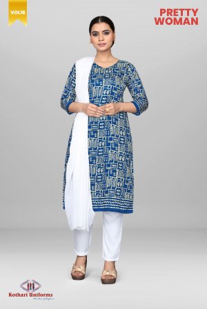 Pretty Woman - CPW6D