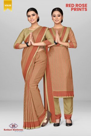 Red Rose Prints - CRRP1B