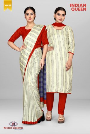 Indian Queen - IQ13D & CIQ13D