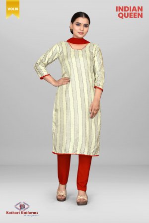 Indian Queen - IQ13D & CIQ13D