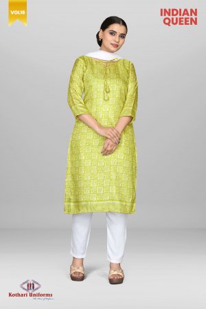 Indian Queen - CIQ17A