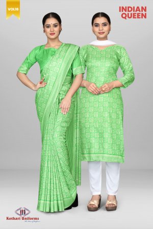 Indian Queen - IQ17D