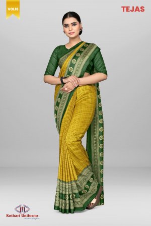 Tejas - TS4C & CTS4C