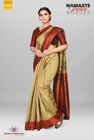 Namaste India Border - NIB2