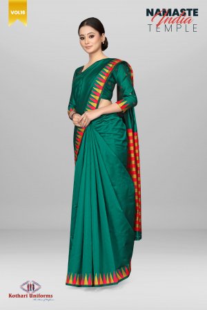 Namaste India Temple - NIT4