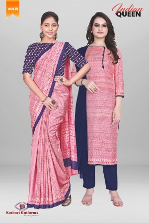 Indian Queen - IQ12C & CIQ12C