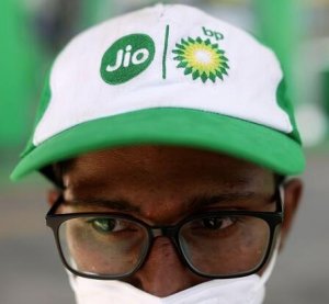 Jio BP - Jio BP Petrol Pump - Cap