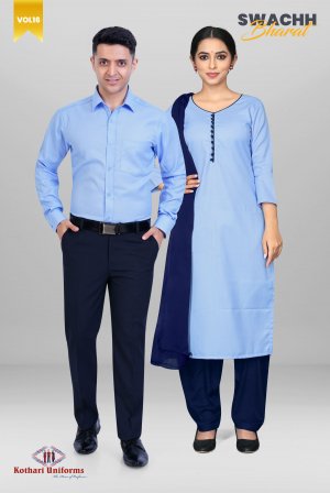 Swachh Bharat - MSBW1 & CCSBW1 Combo