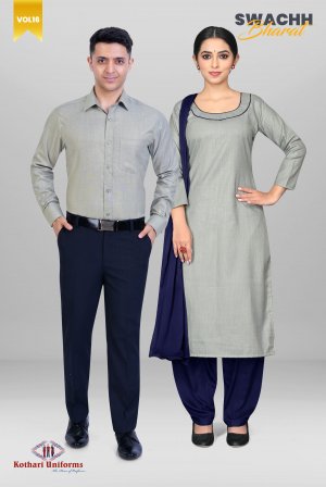 Swachh Bharat - MSBW2 & CCSBW2 Combo