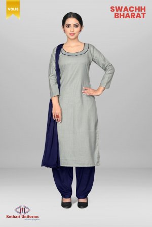 Swachh Bharat - MSBW2 & CCSBW2 Combo