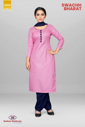 Swachh Bharat - MSBW3 & CCSBW3 Combo