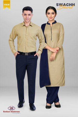 Swachh Bharat - MSBW5 & CCSBW5 Combo